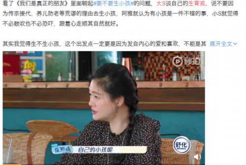 上海哪家代孕医院好,上海三代试管选性别要多少钱