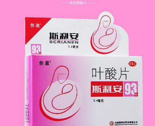 365国际助孕公司_65万包男孩,上海九院试管流程复杂吗？对女性身体有伤害吗？