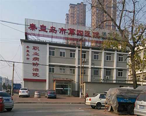 上海专业试管代孕医院,上海私立供卵机构有哪些？上海私立供卵机构能包成功