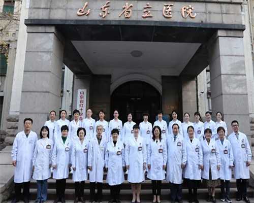 上海试管代怀取卵,女性月经不调要多吃什么好上海明珠医院
