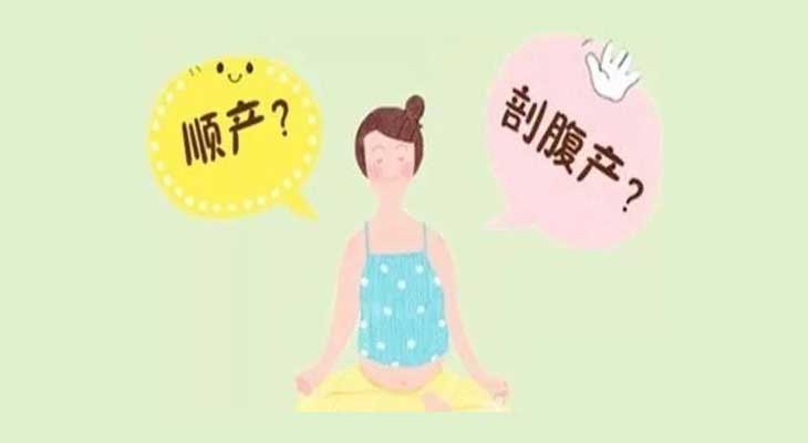 上海哪里有供卵代孕,「葫芦岛第四代试管婴儿费用什么」多囊卵巢如何受孕？