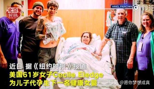 上海代生双胞胎价格多少,上海三代试管费用价格明细,2022上海试管婴儿价格有多