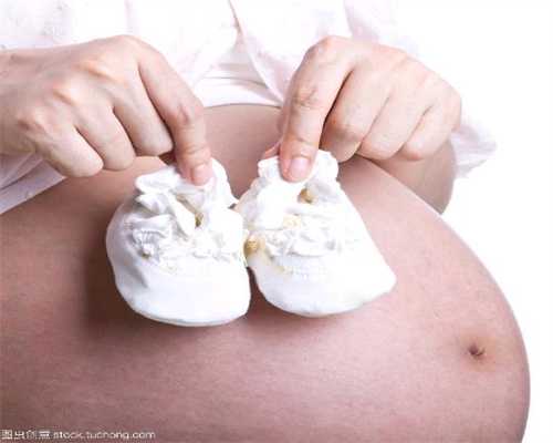 代孕多久能查出胎儿性别