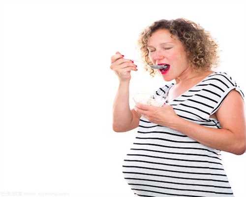 代孕多久会反胃想吐怎么办_助孕中心喜孕来