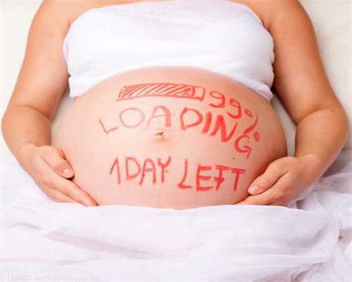 代孕能开车吗代孕开车有5个关键点_代孕7个月吃