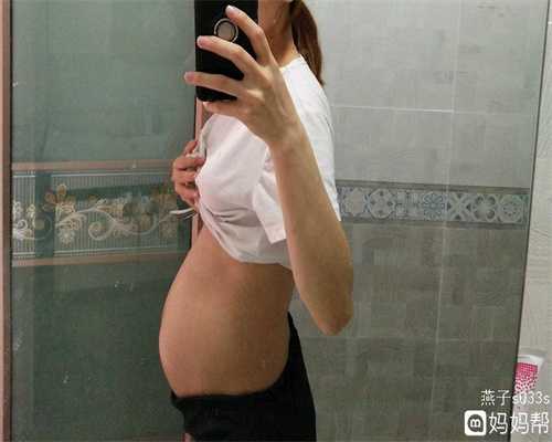 代孕二个月突然出血原因是什么_上海有代孕机构