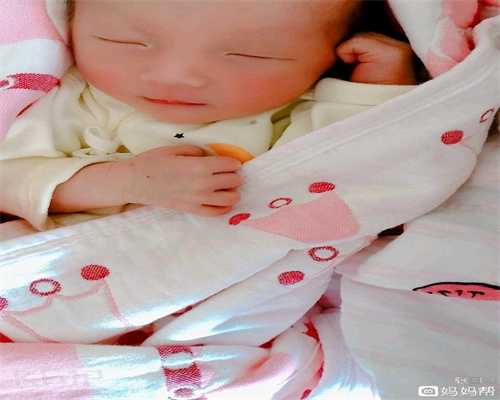 上海代孕可靠的公司_上海借卵包男孩_12岁女生怀
