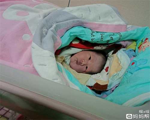 上海代孕公司有哪些_上海正规代孕包成功_怀孕之