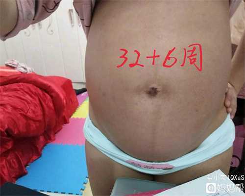上海找代孕_上海代孕过程_卫生部解释为何禁卵子