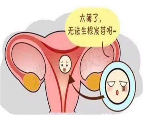 上海代孕医院上海代孕_上海代孕妈妈网_代表建议