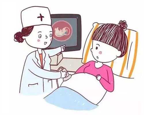 上海代孕服务_上海世纪代怀孕生孩子_郑州妇科医