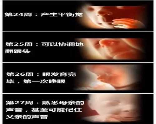 上海有代孕产子_上海代生孩子子多少钱_危机变机