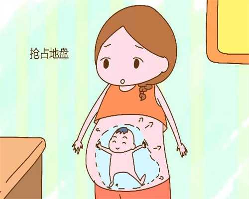 上海代孕成功率_上海代怀孕哪家好_在中国培养孩