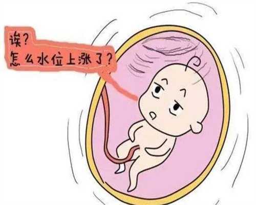上海代怀孩子:有排卵为什么不怀孕？排卵期同房