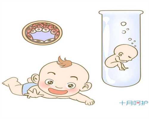 上海有谁想找人代孕-1617687687349