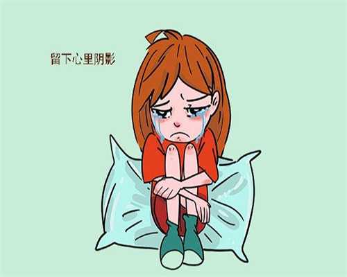 上海代孕医院怎么样-子宫腺肌病可以治好吗