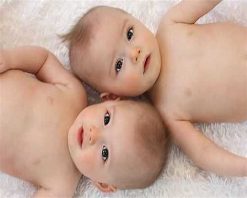 上海合法代孕费用大概多少-双胞胎37周剖腹产早吗