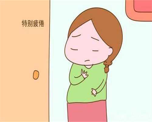 上海去代孕还行吗-白带呈褐色是什么症状
