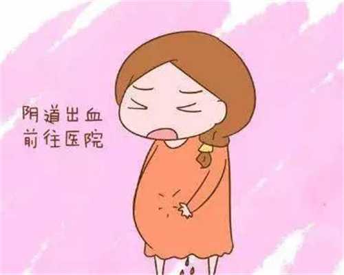 上海怎么代孕啊_上海专业试管代孕联系方式_顺意助孕-1626521088189