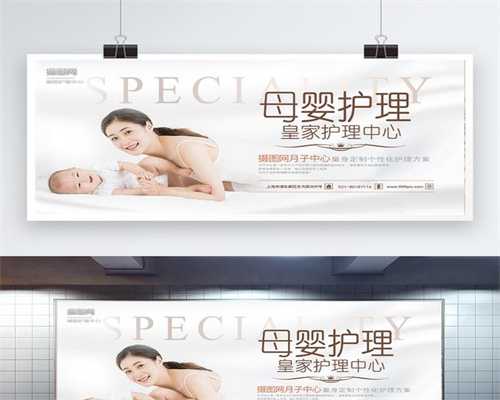 上海代孕母亲电话_上海合法代孕产子有吗_泰国试管婴儿价格-怀孕能吃香菇吗
