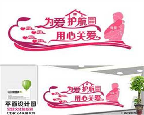 上海合法捐卵_上海助孕神州中泰官网_怎么知道怀了双胞胎