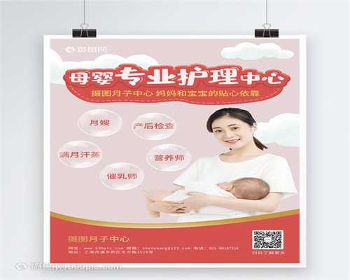 上海做供精人授_上海供卵快问坤和助孕_准妈妈怀孕前怎样调理身体