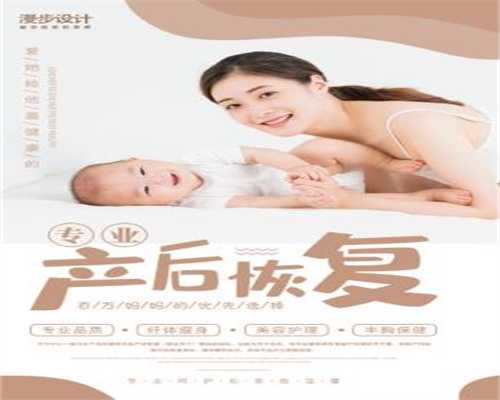 上海借卵生子的过程_上海助孕诚约优贝贝棒_试管婴儿有捐卵的孕妇为什么总想