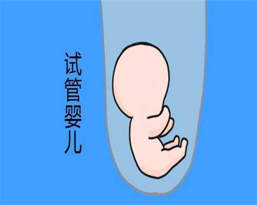 上海寻找代孕女贴吧_上海哪里能找到代孕的