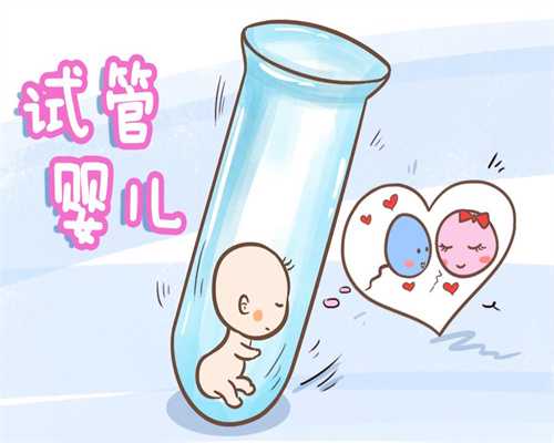 上海代孕还要等多久_上海2021年代孕医院