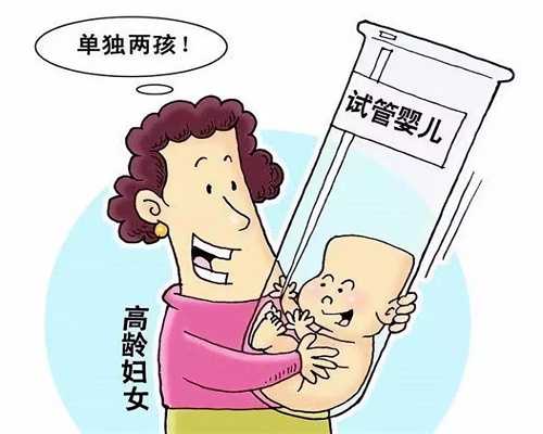 上海代孕的孩子DNA_上海男人找女代孕联系电话