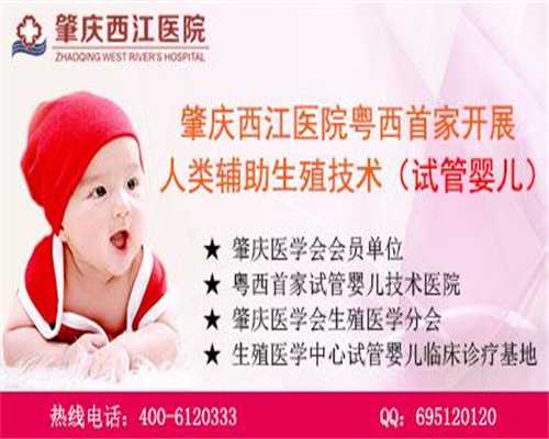 上海代孕哪里最安全_上海哪里有代孕的医院