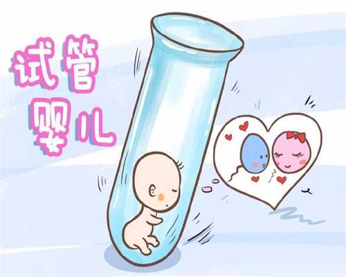 上海代孕辅助生殖中心供卵_上海代孕包成功生男孩
