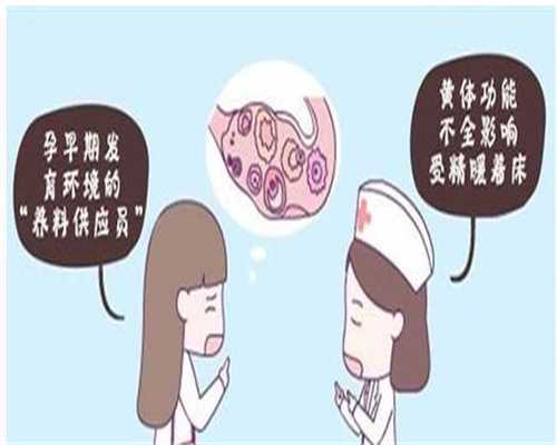 上海三代试管婴儿包成功_上海合法代助孕