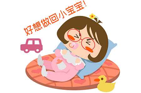 金昌借卵生子血是随妈妈的_在北京做试管婴儿 取卵后得注意这几件事