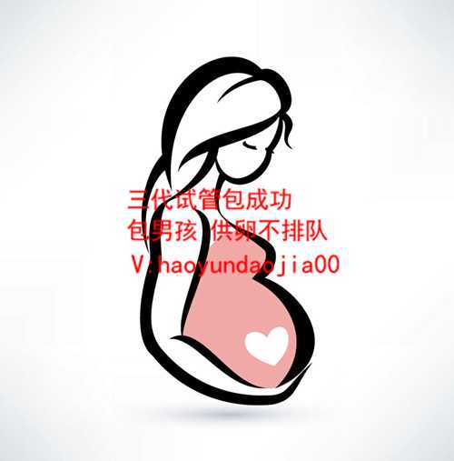 上海orm生殖_供精试管成功率会高一些吗_胚胎会发育不良吗？