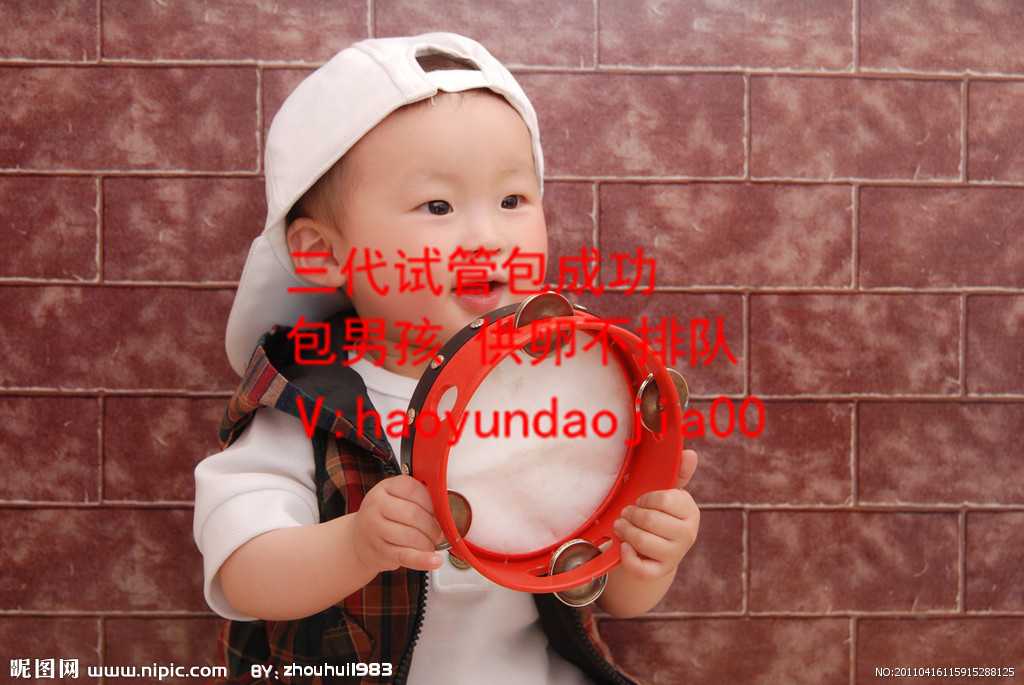 上海男不孕不育_上海生殖保健服务中心_代孕哪里成功率高_2020女子代孕