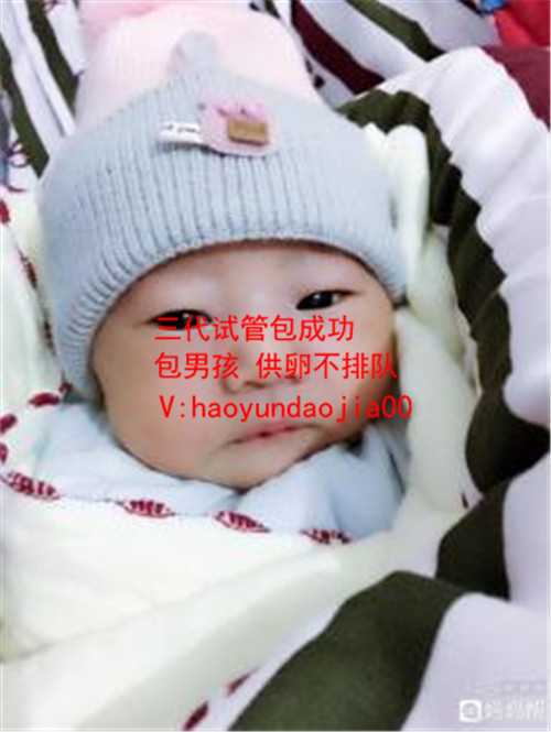 上海跨性别官司_上海地下供卵怀孕安全吗_代孕的费用多少钱_代孕要多少钱
