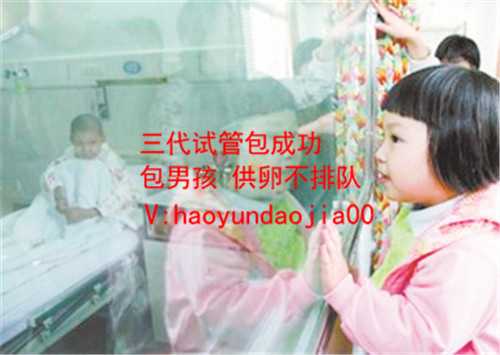 不孕不育盛京医院_上海哪里可以买精子_40周加5天可以打催产素吗