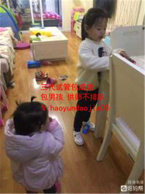 上海七星生殖中心_上海生殖中心能做三代吗_代孕小男孩_代怀孕价格