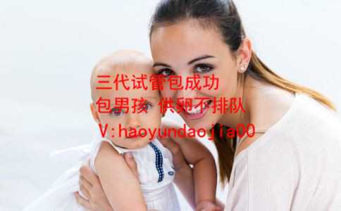 上海女子不孕四处求医_海外试管_孕妇尿白细胞偏高的原因有哪些