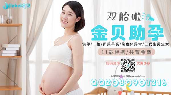 襄樊借卵包成功_襄樊借卵生子孩子随谁_哪个医院可以做供卵试管婴儿，供卵试