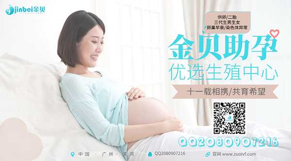 襄樊借卵包成功_襄樊借卵生子孩子随谁_哪个医院可以做供卵试管婴儿，供卵试