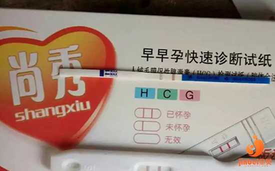 九龙坡36岁供卵自孕成功率高吗_杭州试管婴儿要多少钱？治疗步骤是怎样？