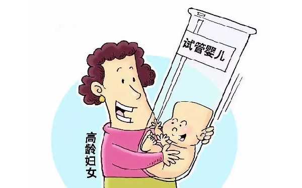 上海助孕代孕多少钱 上海一妇婴三代试管婴儿费用多少钱? ‘双顶径2.6头围9.