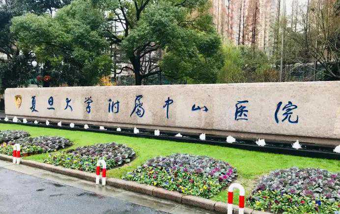 上海同心代生孩子价格 上海长征医院生殖中心怎么样? ‘双顶径和股骨长几个月