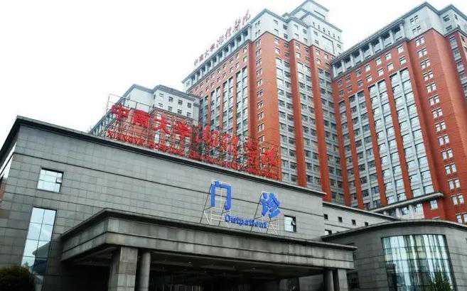 上海正规私立试管医院整理？